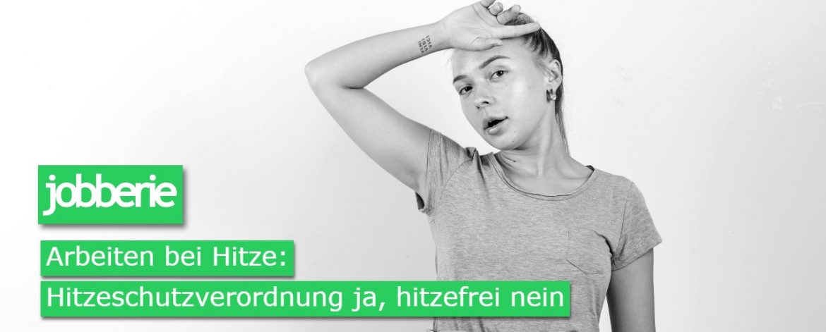 Hitzefrei